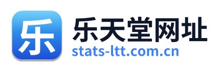 乐天堂网址